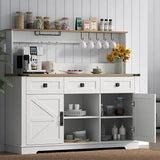 Farmhouse Bar Cabinet with Hutch & Storage Drawers