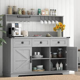 Farmhouse Bar Cabinet with Hutch & Storage Drawers
