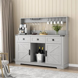 Farmhouse Bar Cabinet with Hutch & Storage Drawers
