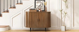 40" Modern Sideboard Buffet Cabinet with Sliding Door & Adjustable Shelf